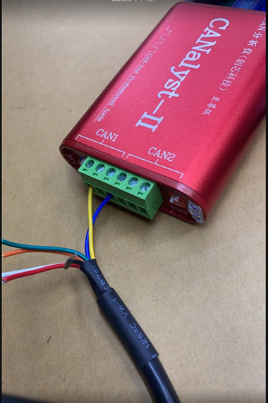 Can Module V2139 Walex / Post / EKB-20241225-Controlling a Linear Actuator with an ...